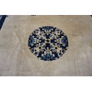 Vinatge 1980s Chinese Peking Carpet